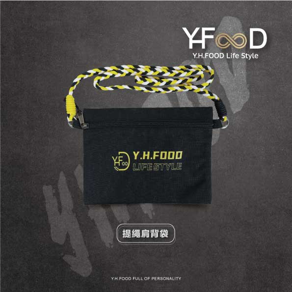週邊-Y.H.F提繩肩背袋(2026)