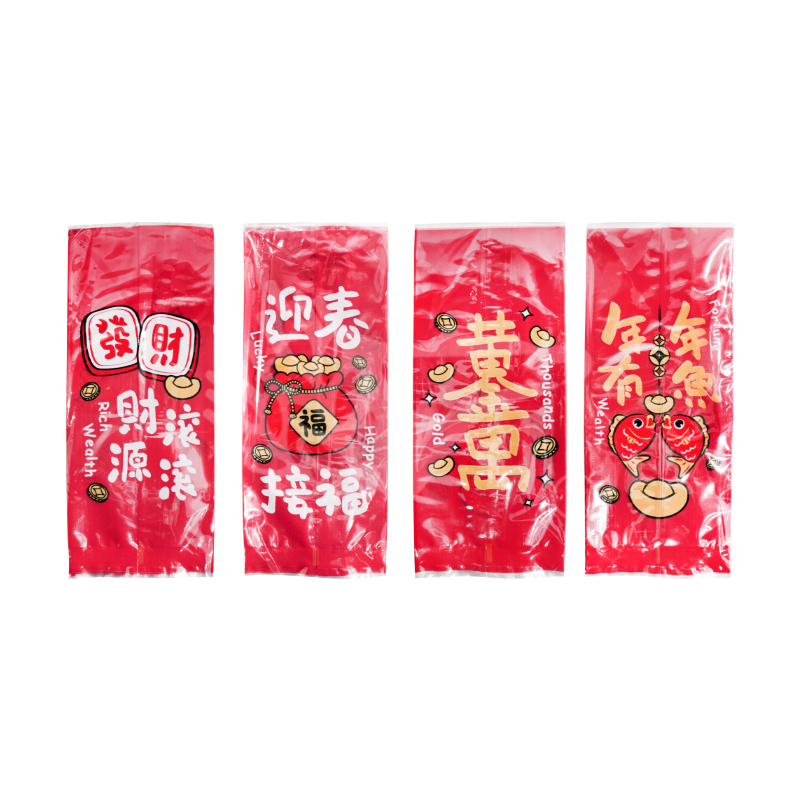 牛軋糖KOP包裝袋-黃金萬兩(混四款) 100入 BP4986