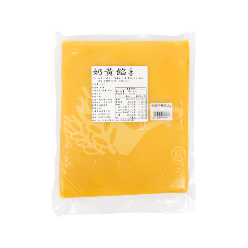 東豐奶黃餡1kg-中秋