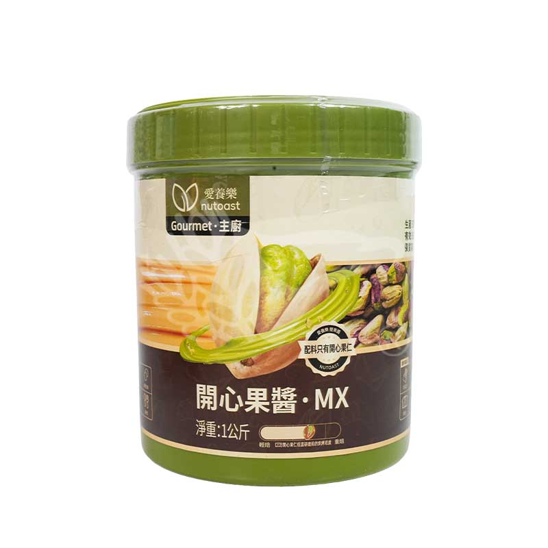 主廚100%開心果醬MX1kg(細磨)