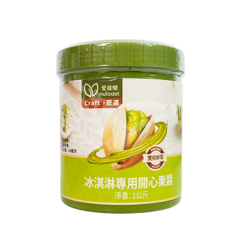 匠選冰淇淋專用開心果醬1kg