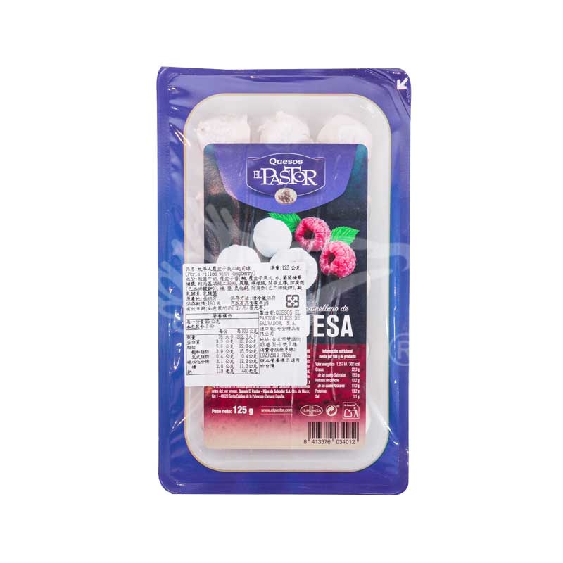 牧羊人覆盆子夾心起司球125g
