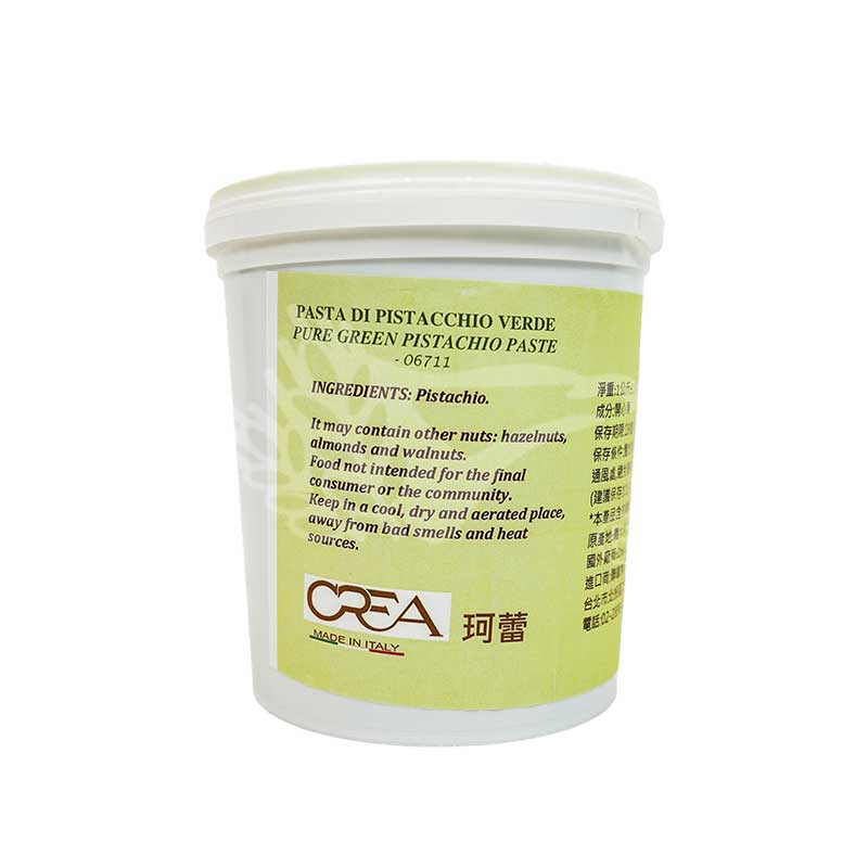 義大利珂蕾去皮純開心果醬1kg
